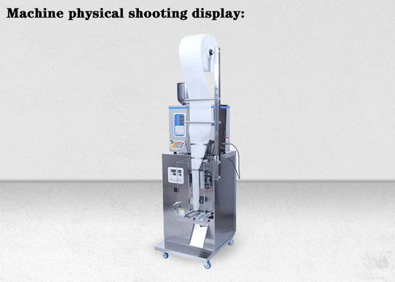 Kaffeebohnen-kleiner vertikaler Beutel-multi Funktions-Verpackungsmaschine 550W 145cm BOPP